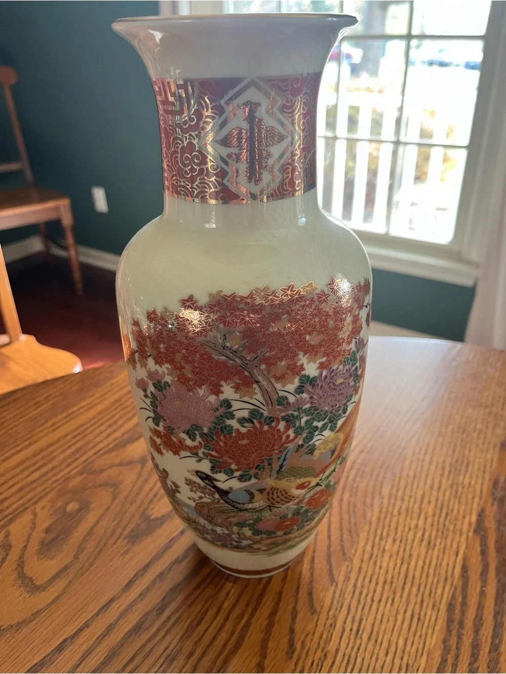 Japanese Satsuma Vase with Decorative Mums and Pheasants